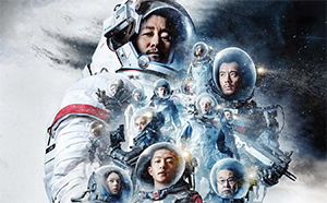 飘雪影视
